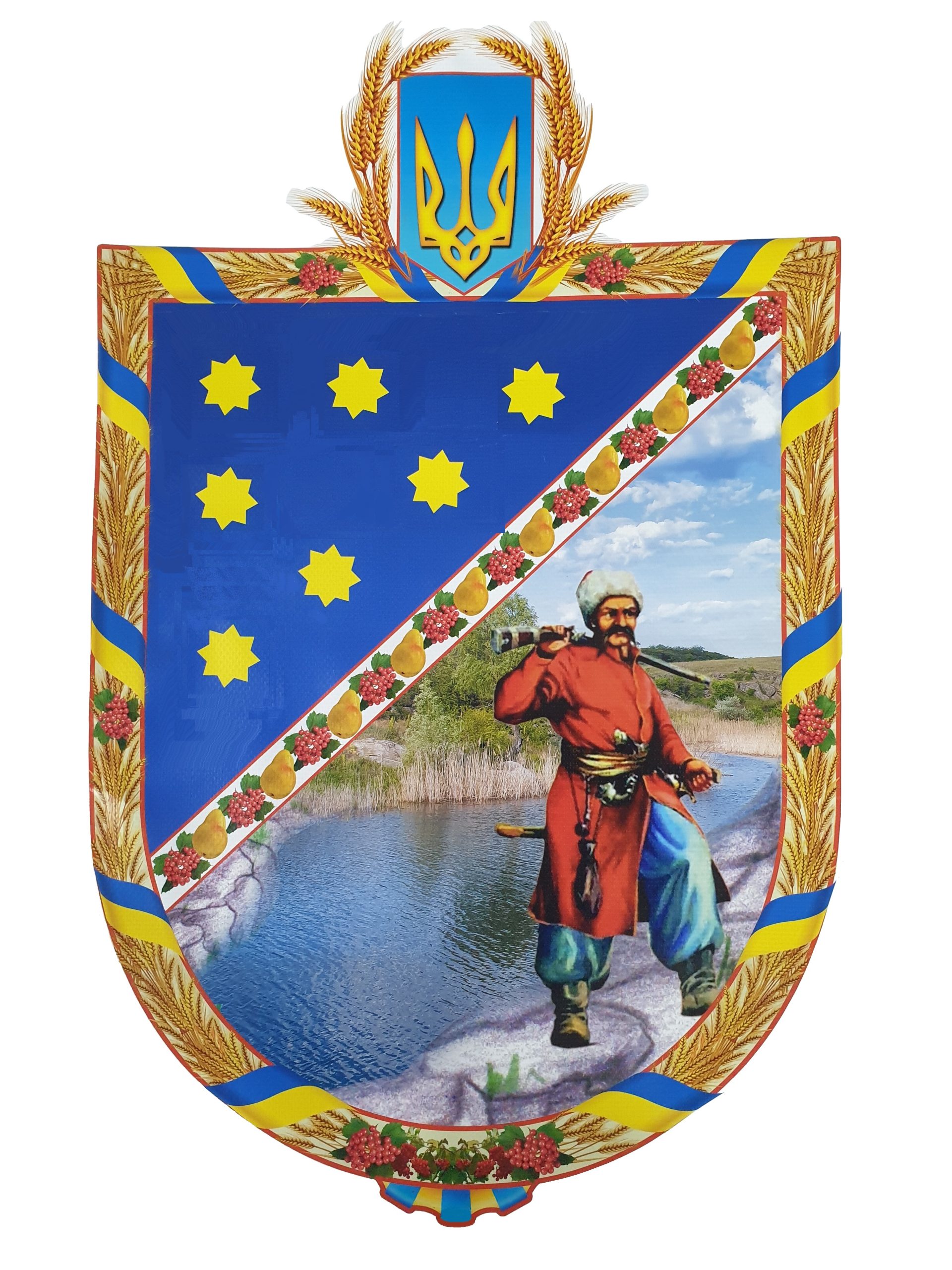 Герб громади